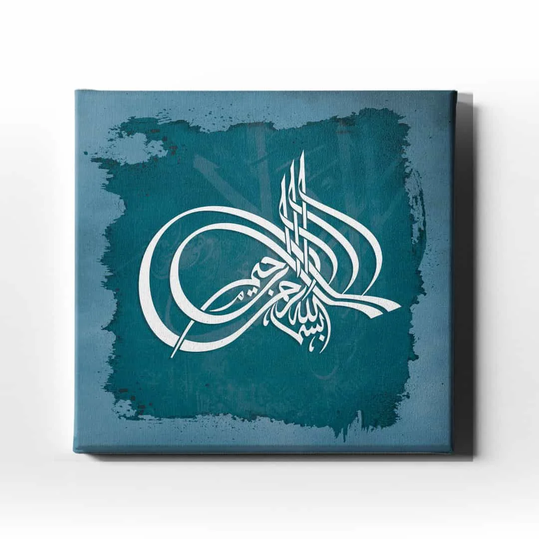 Tugra Besmele Kanvas Tablo