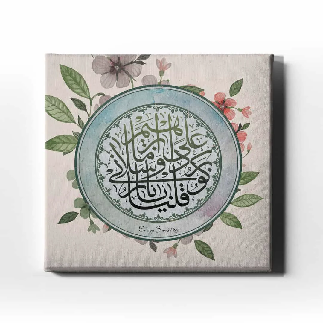 Enbiya Suresi 69.ayet Hat Tablo