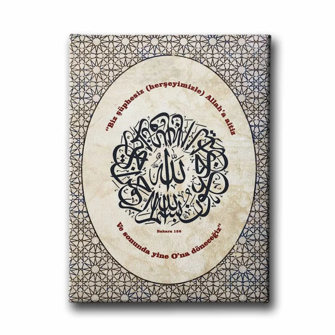 Bakara Suresi 156.ayet Hat Tablo