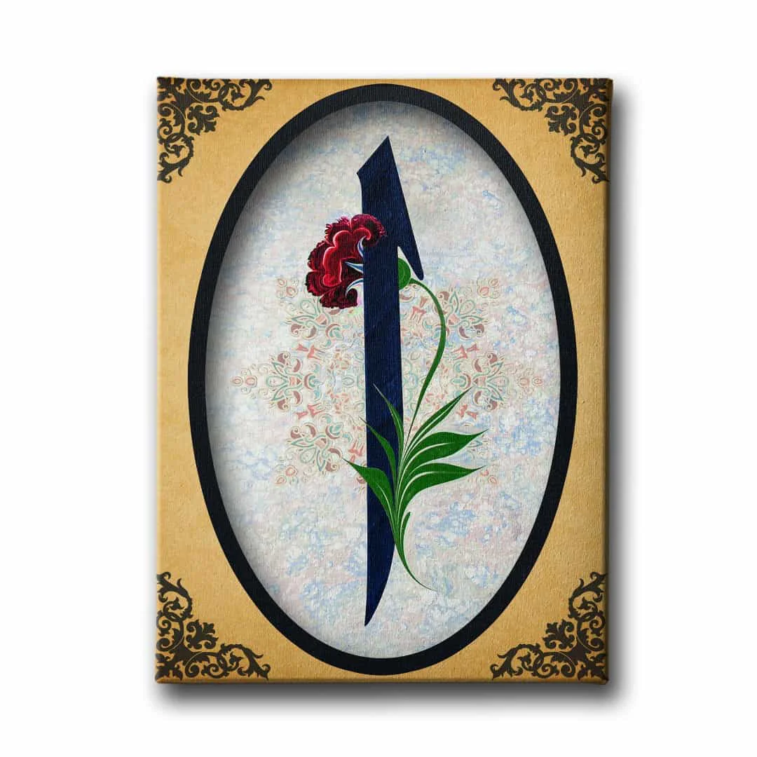 Elif Karanfilli Tablo