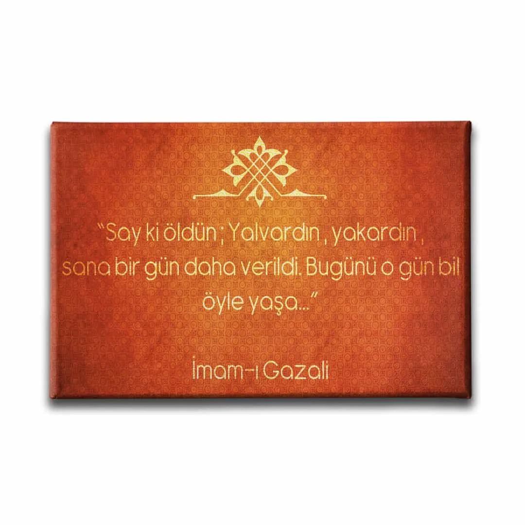 Imam Gazali Sozlu Kanvas Tablo