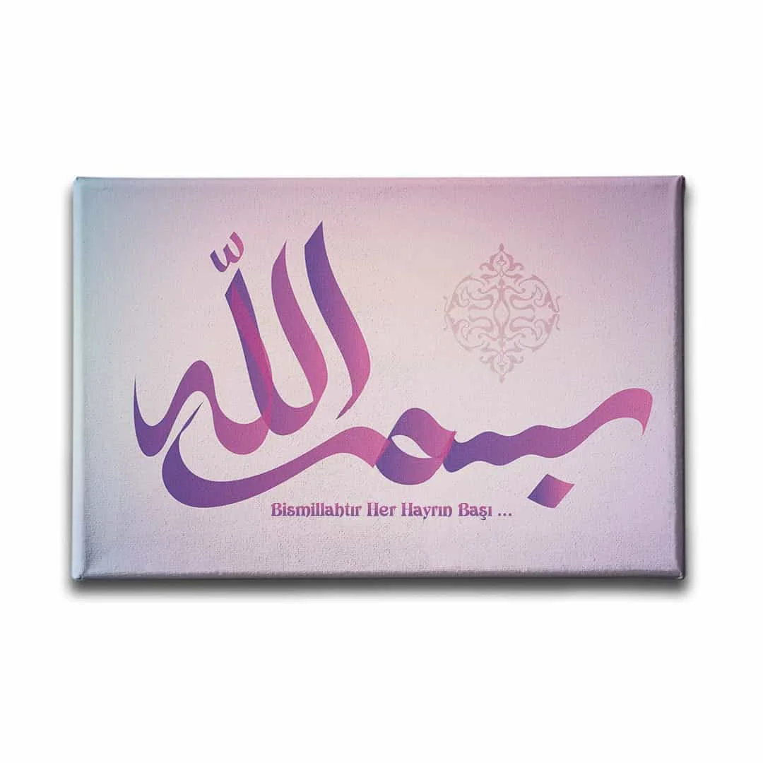 Bismillah Hat Tablo
