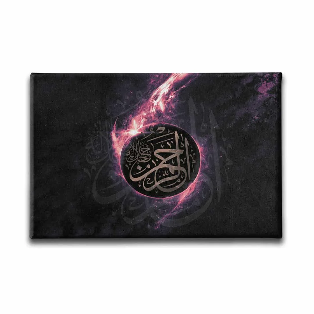 Er-rahman C.c Hat Tablo