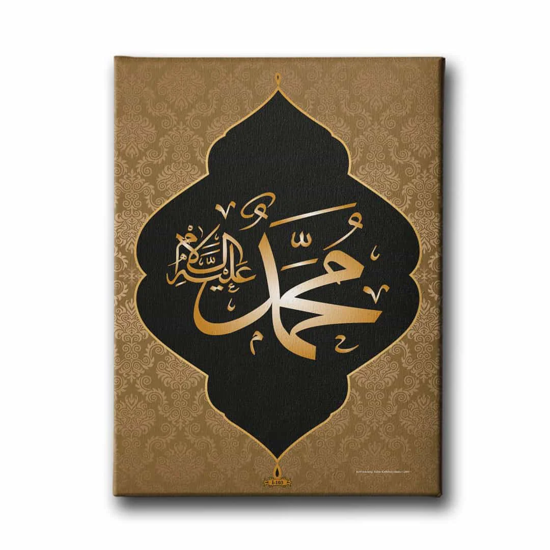 Hz.muhhammed Dini Kanvas Tablo