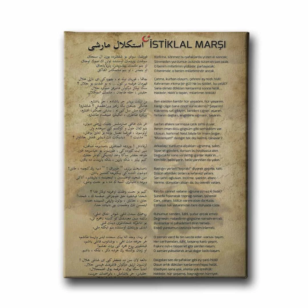 Osmanlica - Turkce Istiklal Marsi Kanvas Tablo