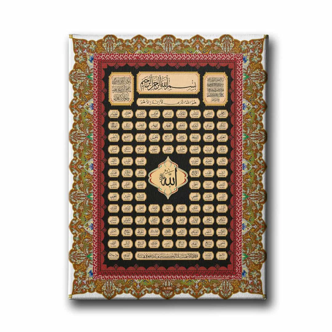 Esma-ul Husna Tablo