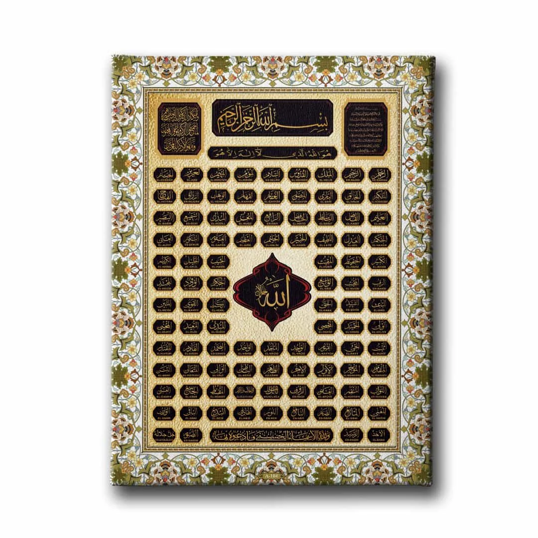 Esma-ul Husna Tablo