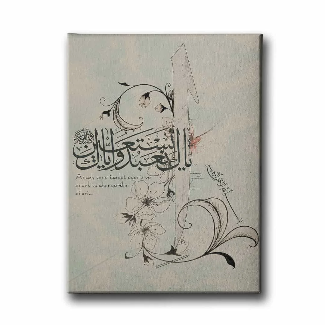 Fatiha Suresi 4.ayet  Hat Tablo